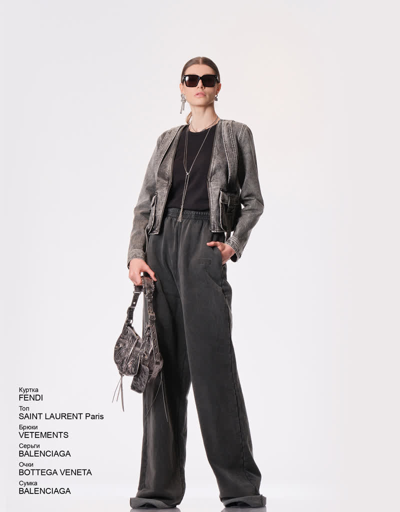 Glamour Avenue | Look ID 7860