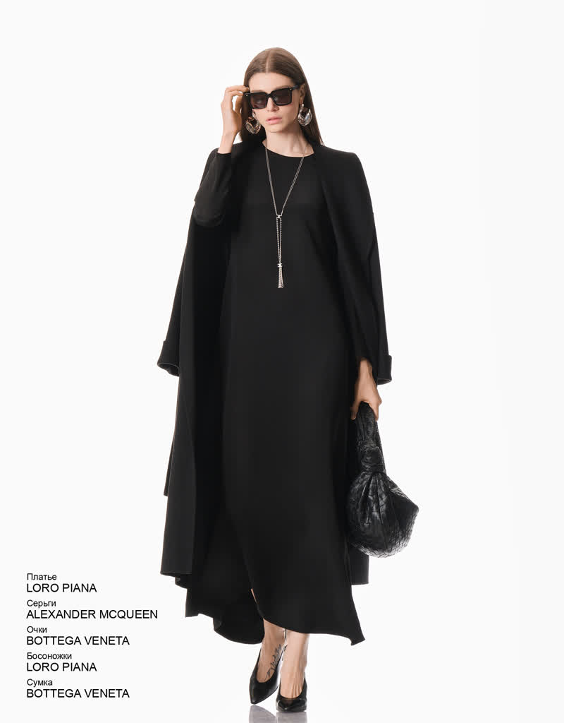 Glamour Avenue | Look ID 7865