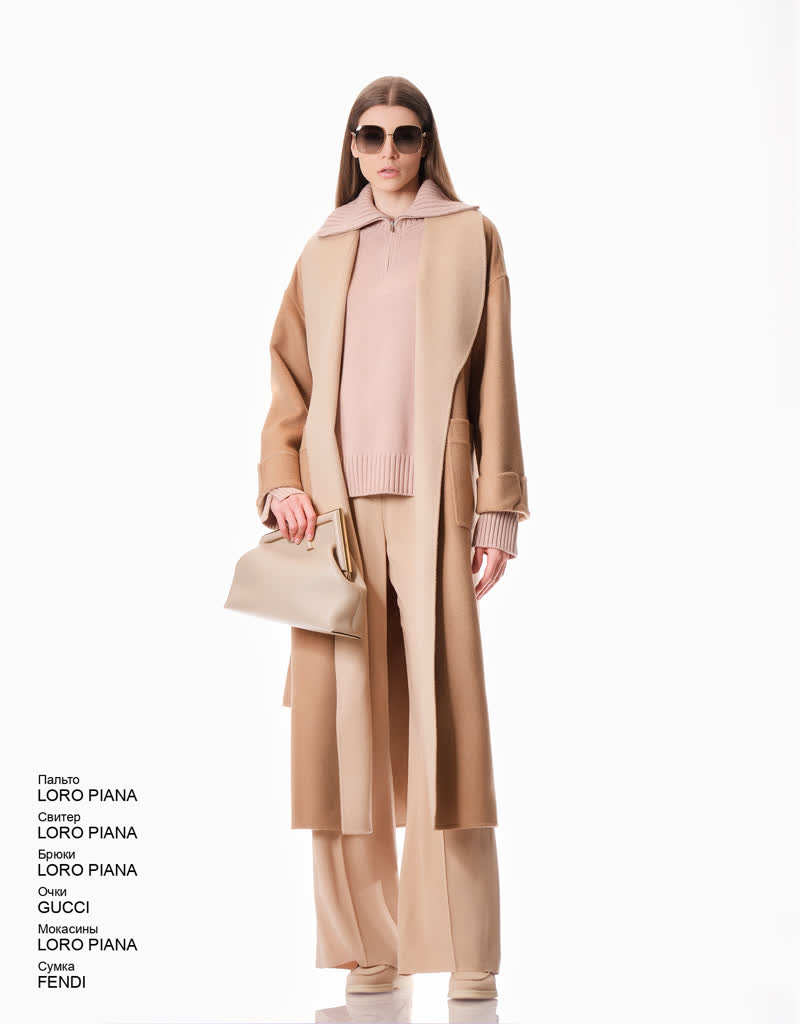 Glamour Avenue | Look ID 7866