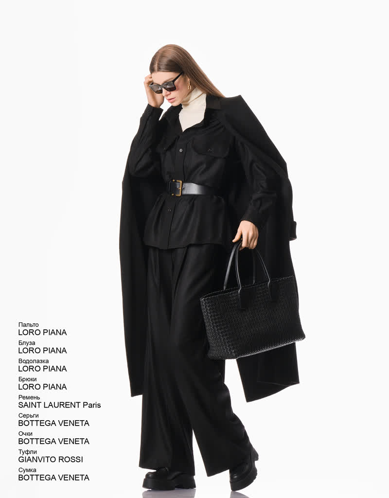 Glamour Avenue | Look ID 7868