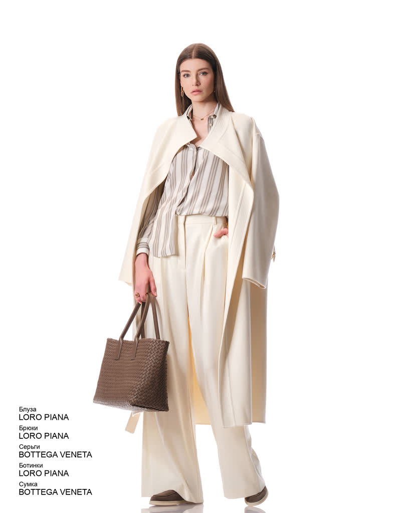 Glamour Avenue | Look ID 7870