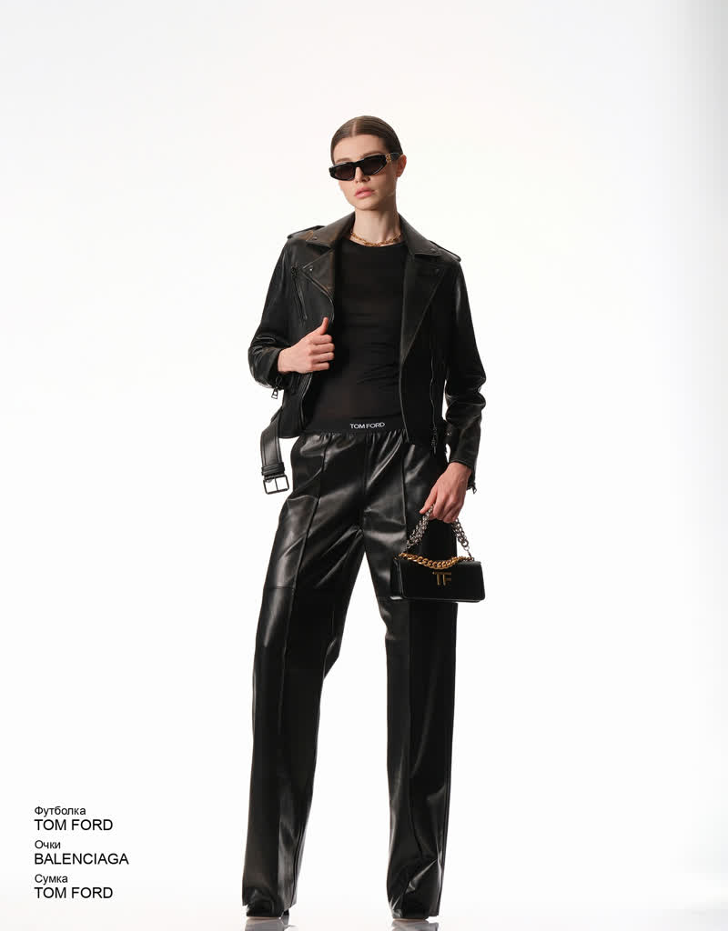 Glamour Avenue | Look ID 7874