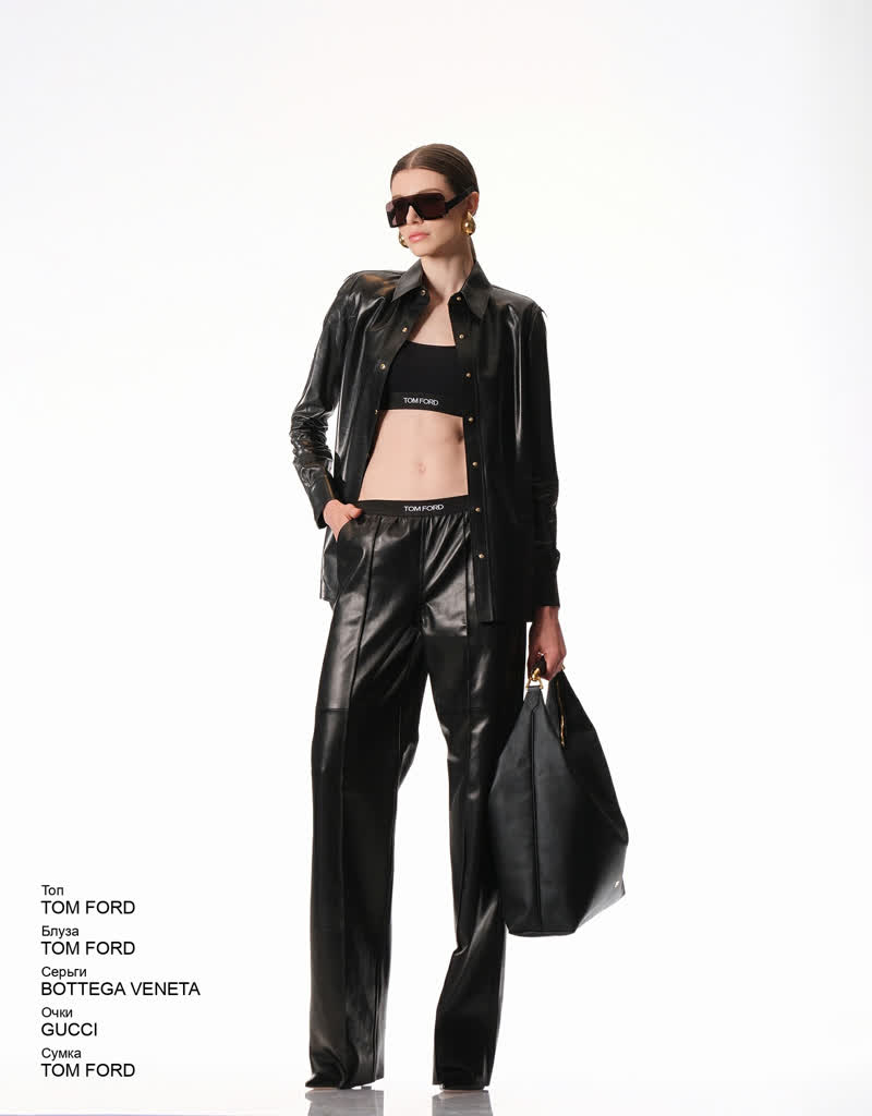 Glamour Avenue | Look ID 7876