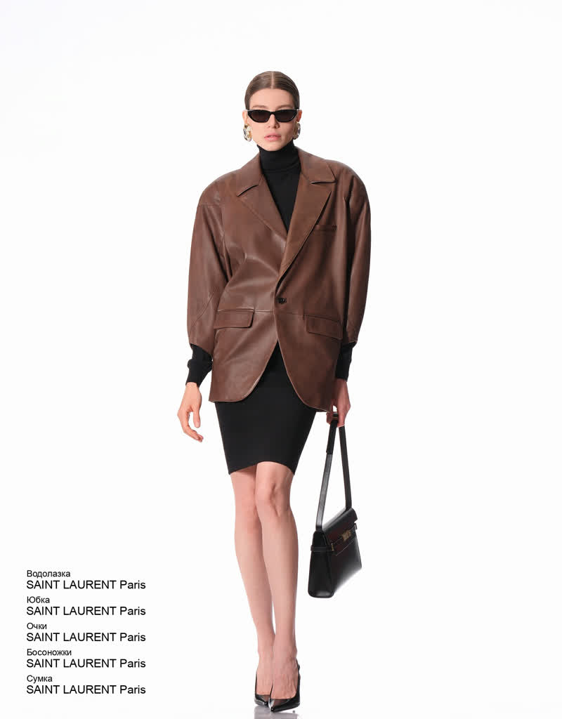 Glamour Avenue | Look ID 7886