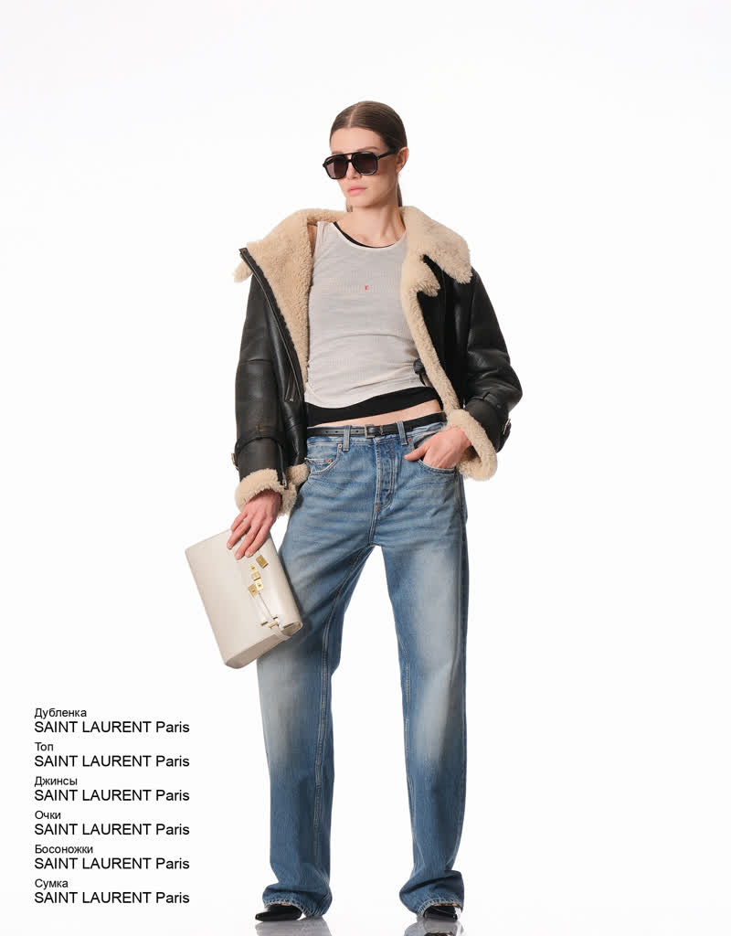 Glamour Avenue | Look ID 7889