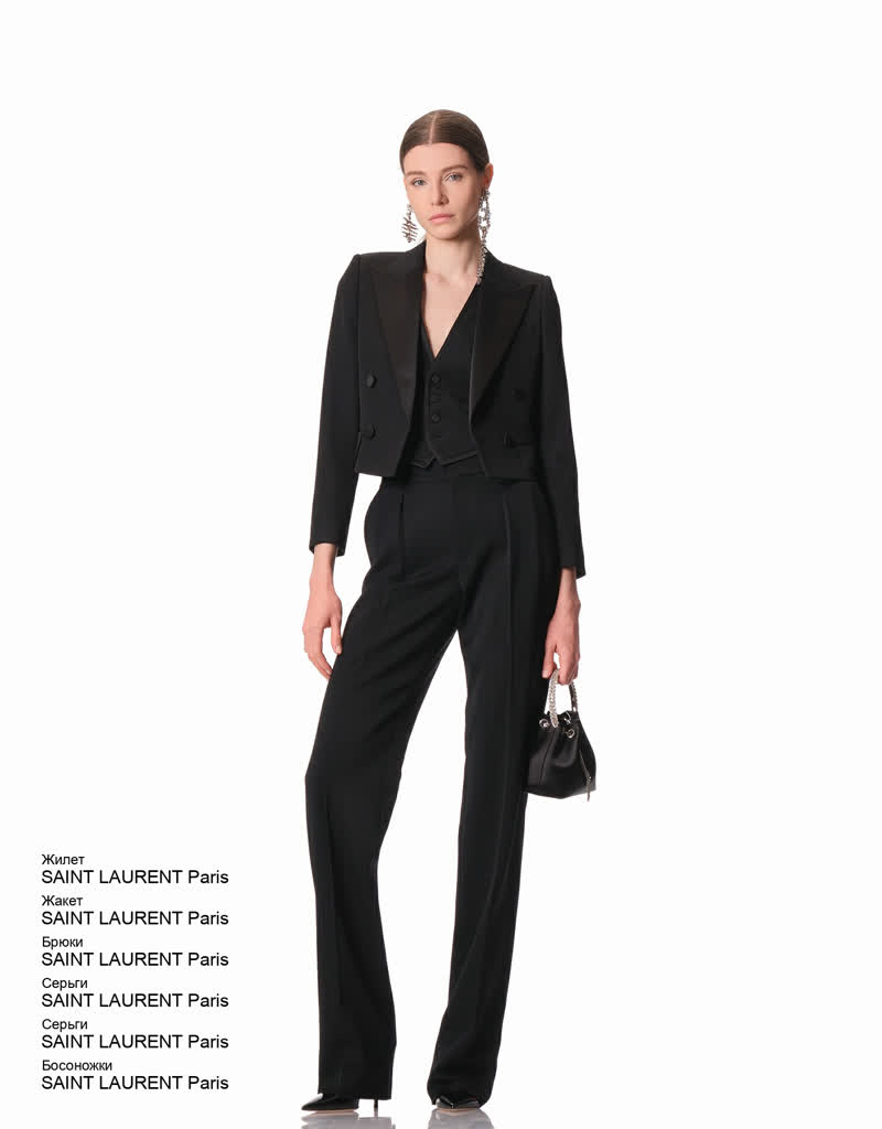 Glamour Avenue | Look ID 7890