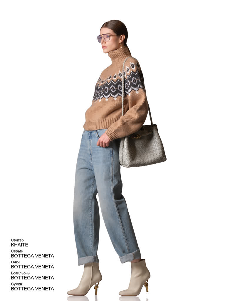 Glamour Avenue | Look ID 7894