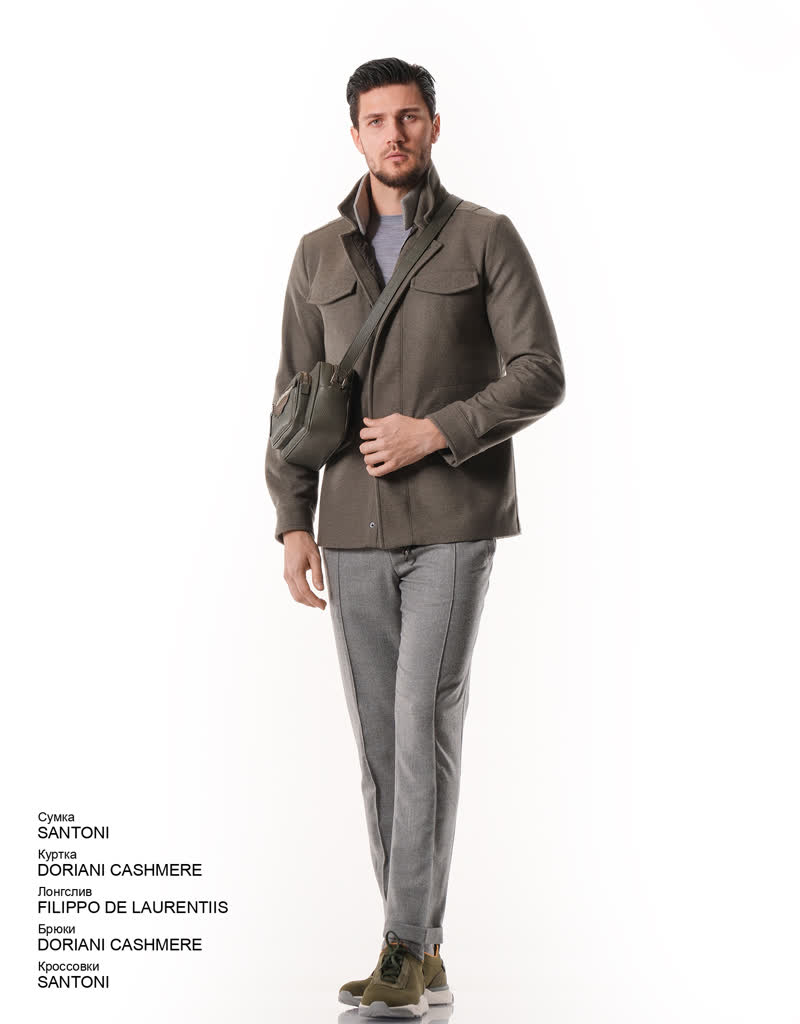 Glamour Avenue | Look ID 7916