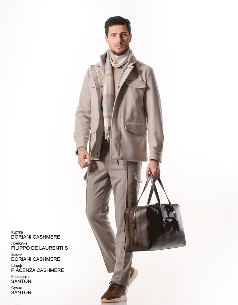 Glamour Avenue | Look ID 7917