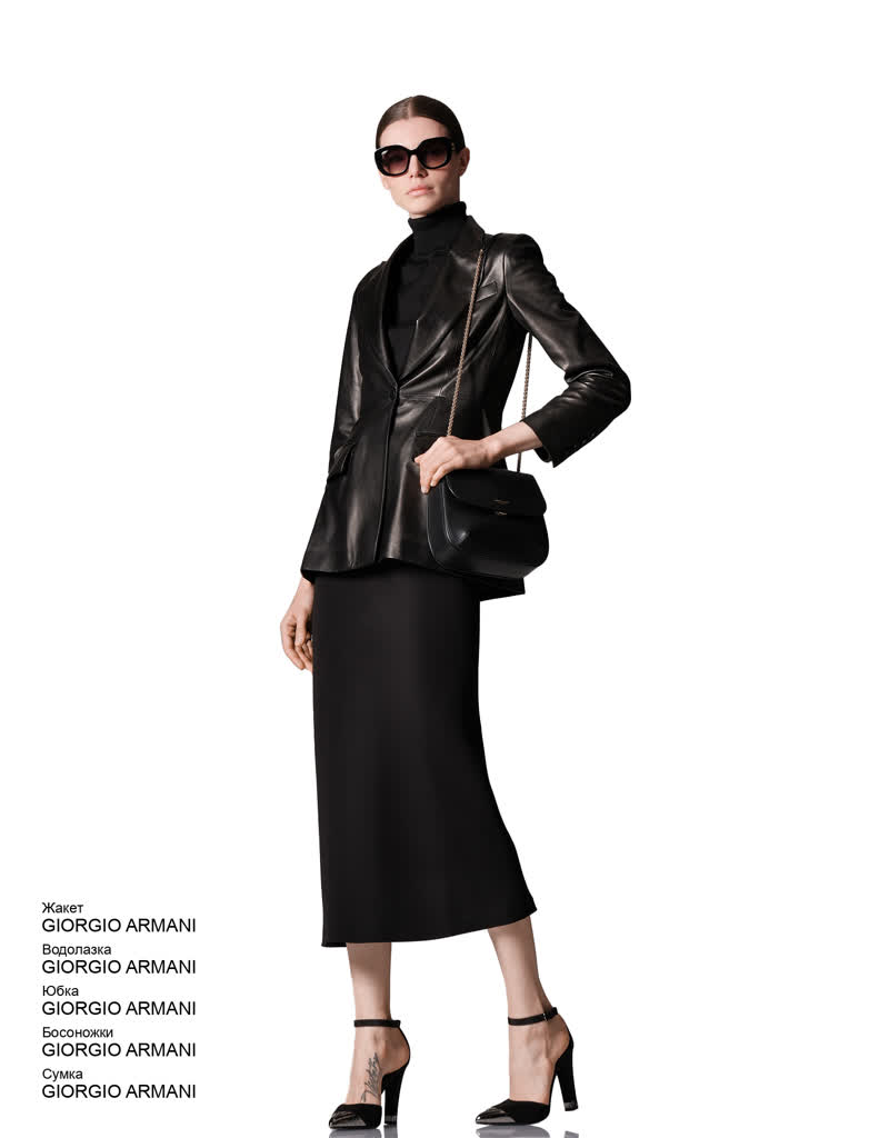 Glamour Avenue | Look ID 7922