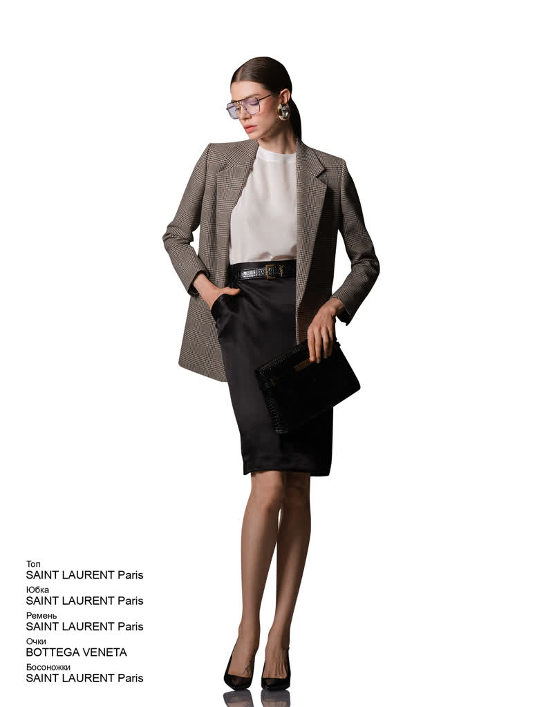 Glamour Avenue | Look ID 7926