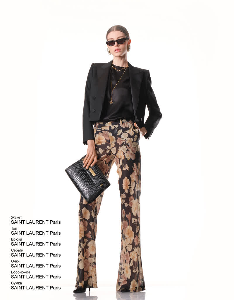 Glamour Avenue | Look ID 7928 Glamour Avenue | Look ID 7928