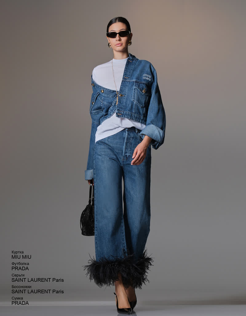 Glamour Avenue | Look ID 7939