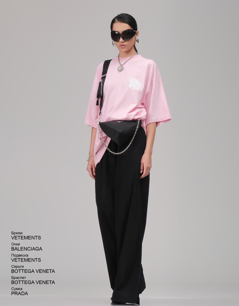 Glamour Avenue | Look ID 7971