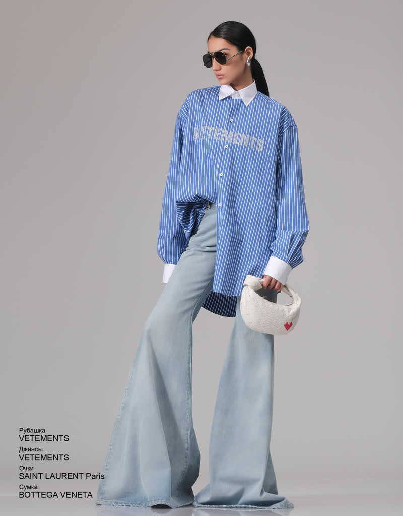 Glamour Avenue | Look ID 7972