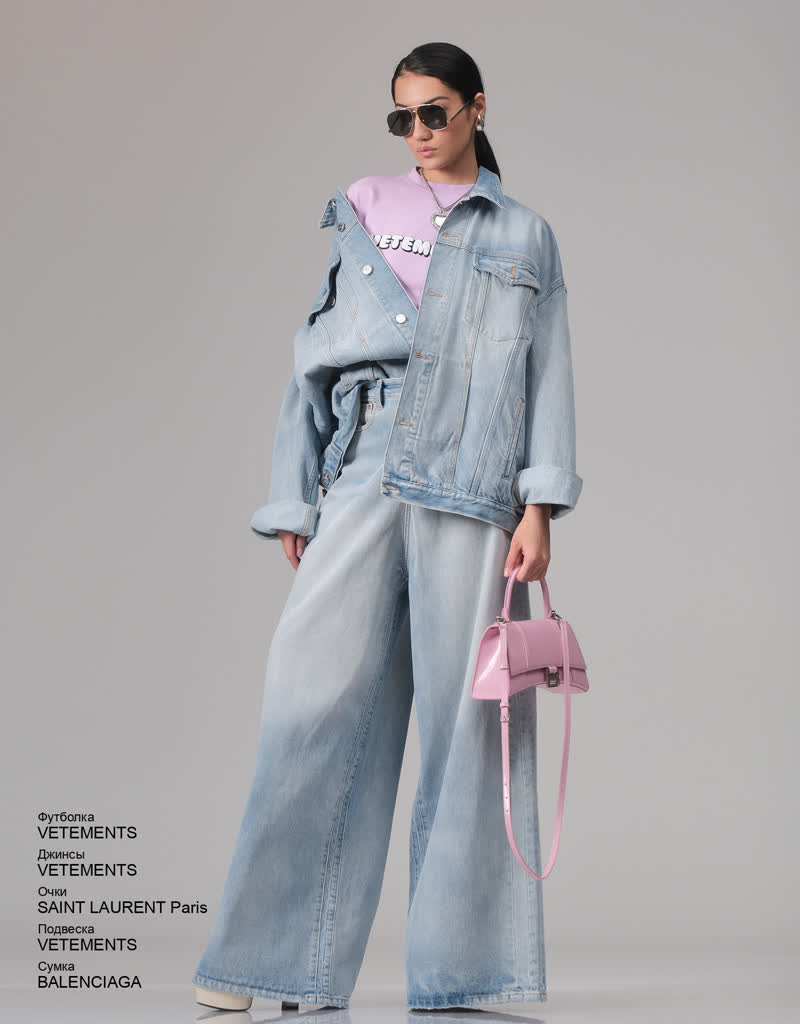 Glamour Avenue | Look ID 7973