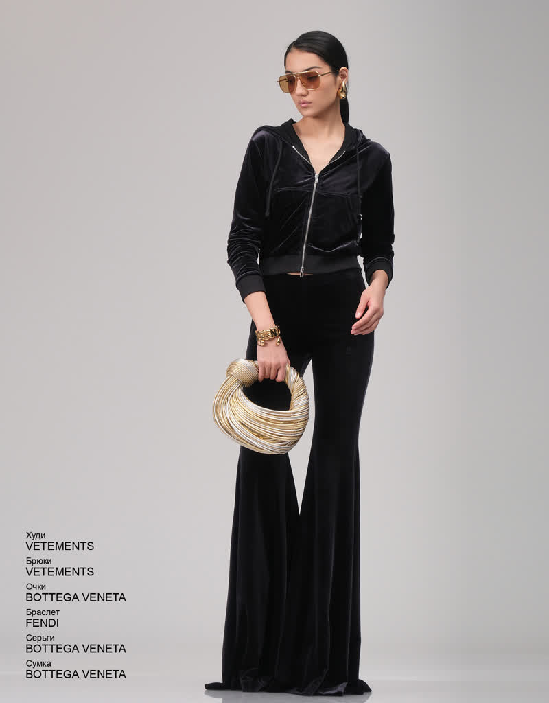 Glamour Avenue | Look ID 7974