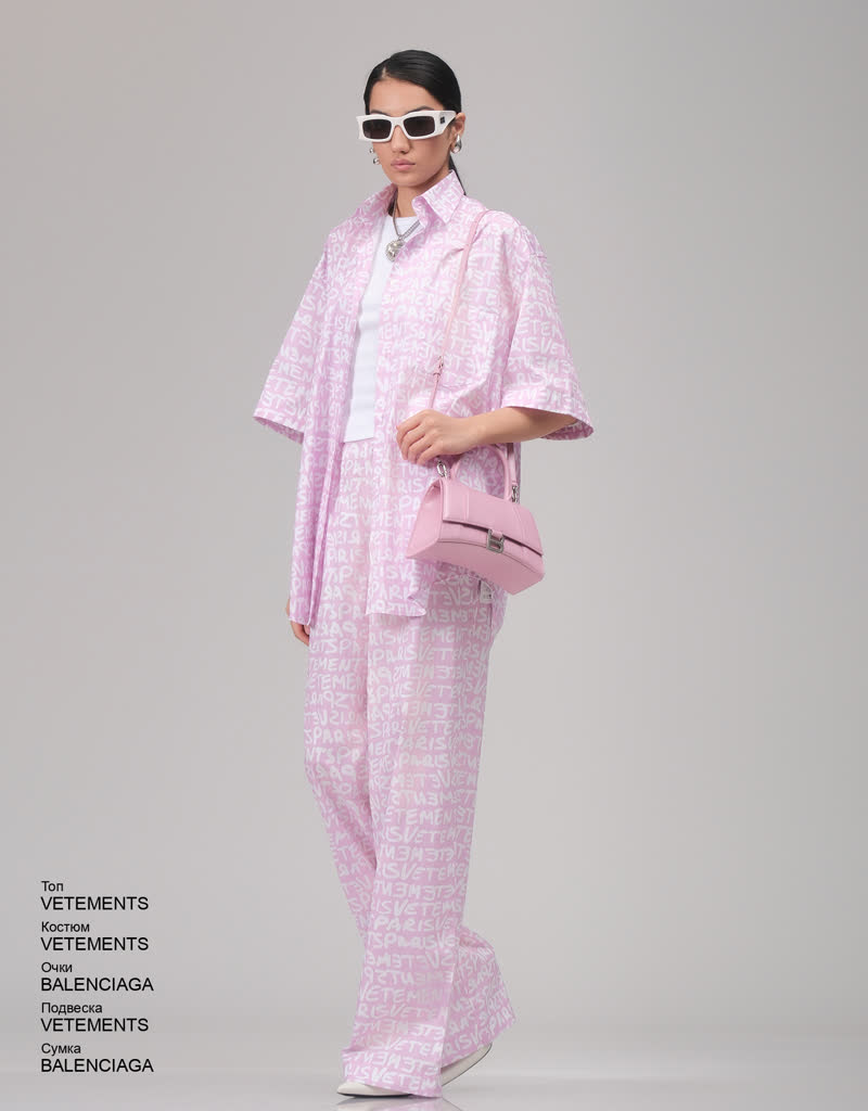 Glamour Avenue | Look ID 7975