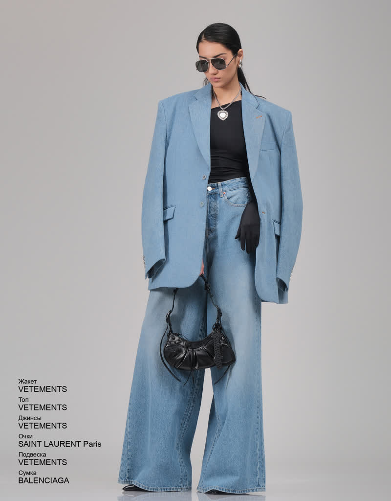 Glamour Avenue | Look ID 7976