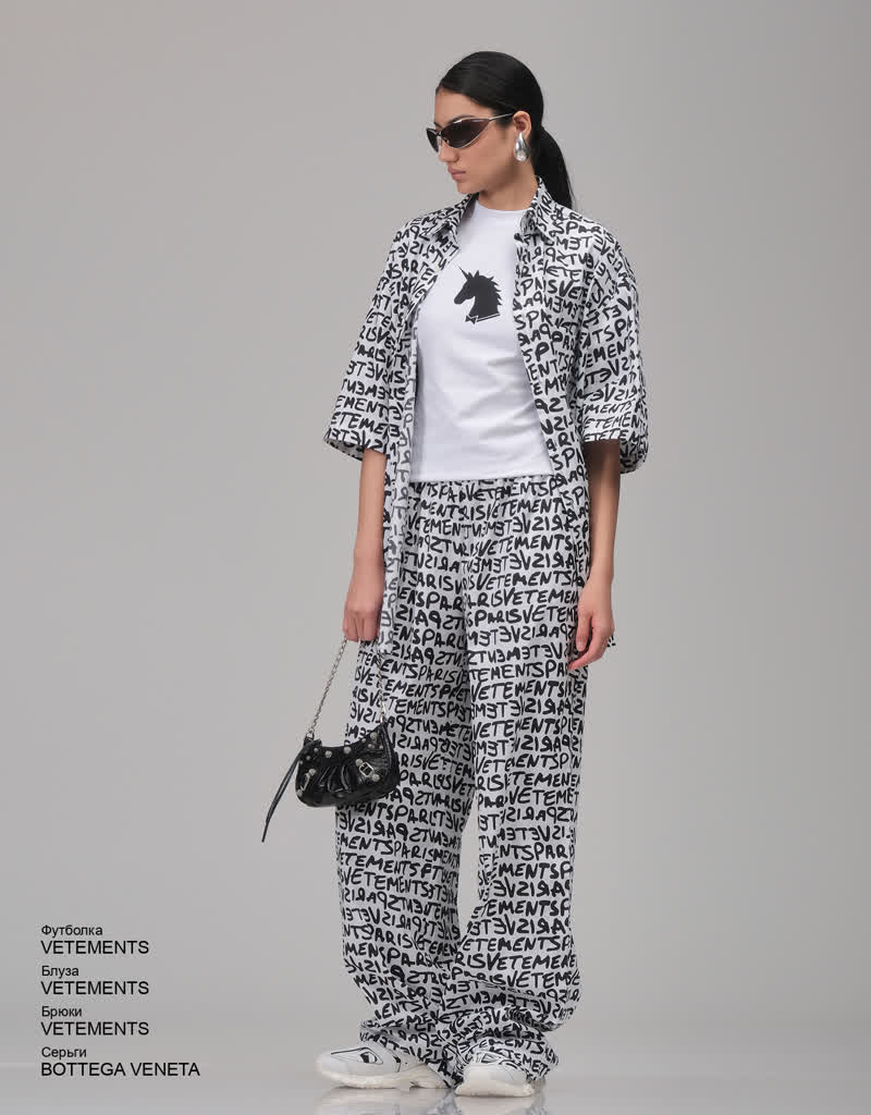 Glamour Avenue | Look ID 7978