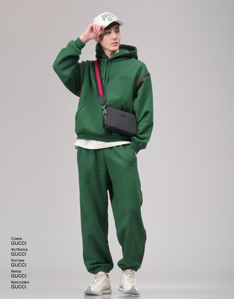 Glamour Avenue | Look ID 7981