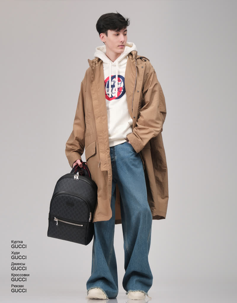 Glamour Avenue | Look ID 7982 Glamour Avenue | Look ID 7982