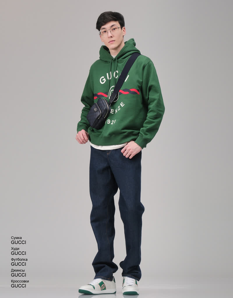 Glamour Avenue | Look ID 7990