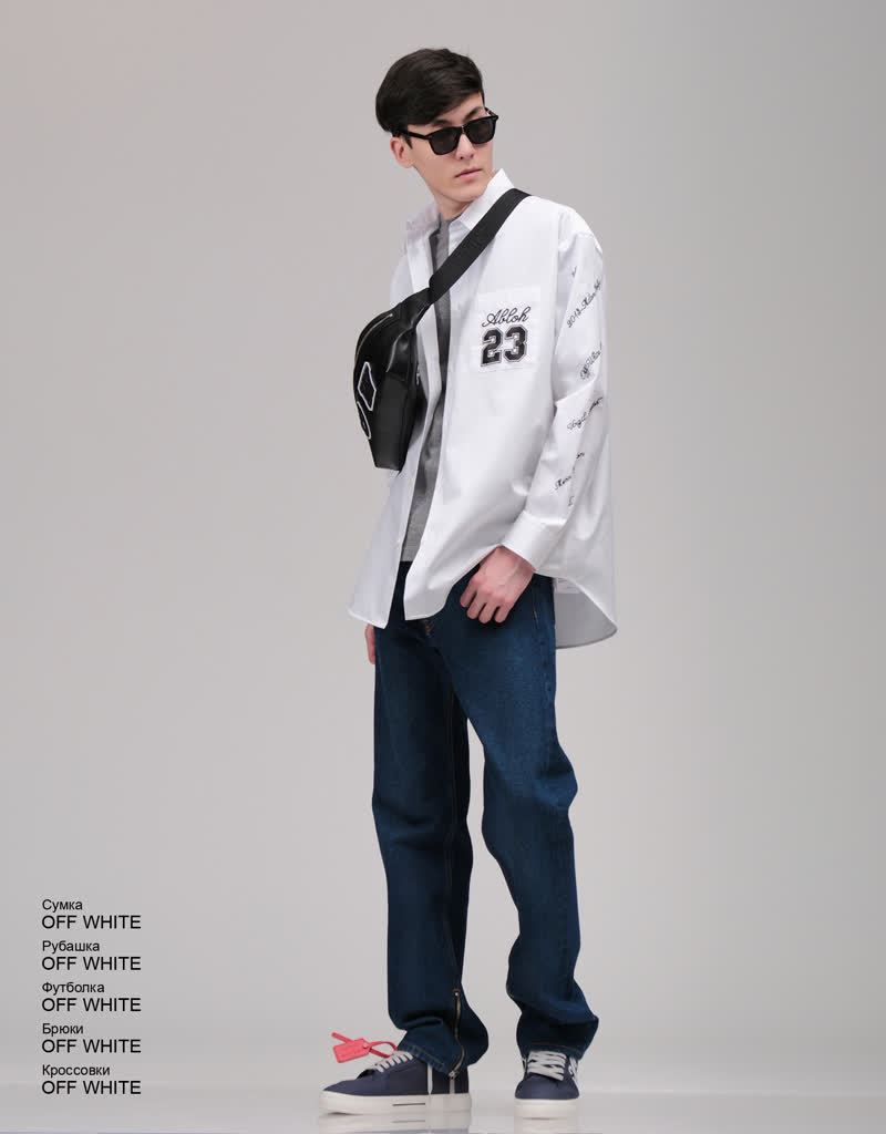 Glamour Avenue | Look ID 8002