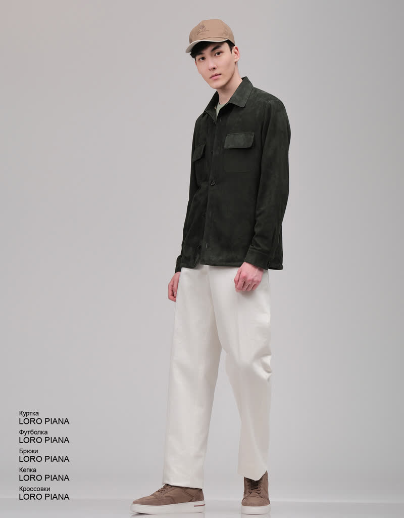 Glamour Avenue | Look ID 8007