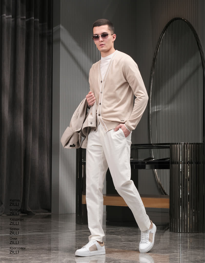 Glamour Avenue | Look ID 8009