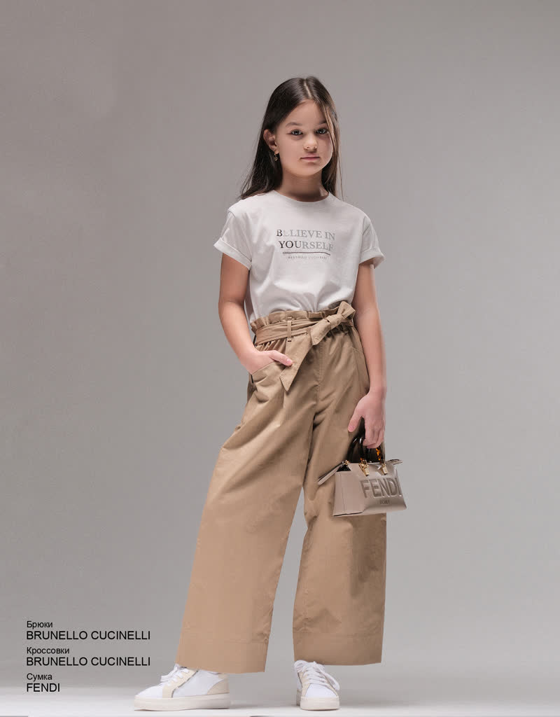 Glamour Avenue | Look ID 8025