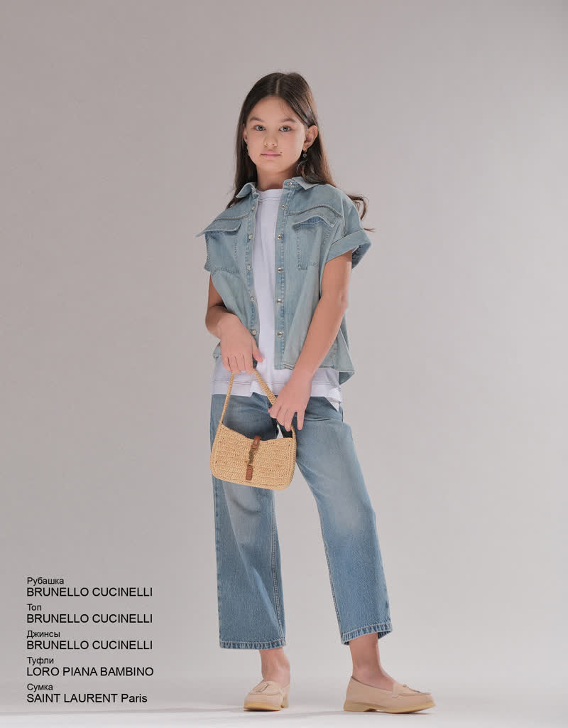 Glamour Avenue | Look ID 8029 Glamour Avenue | Look ID 8029