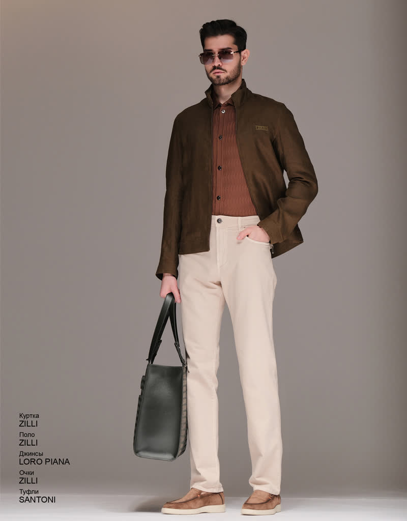 Glamour Avenue | Look ID 8046