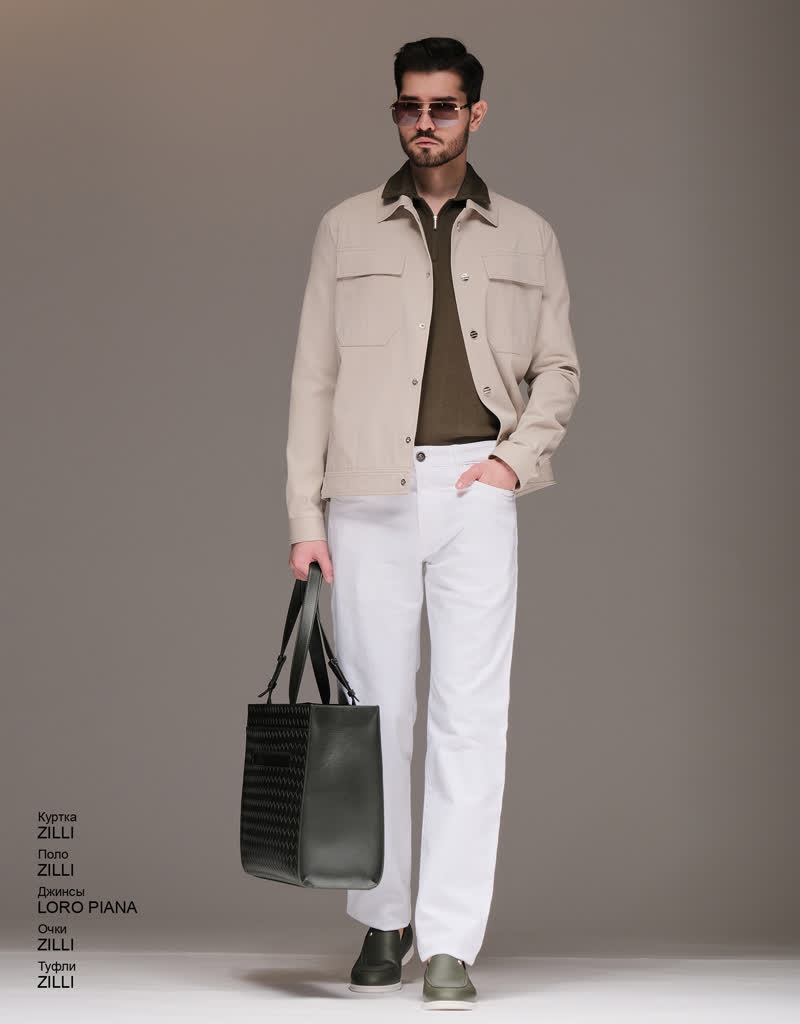 Glamour Avenue | Look ID 8048