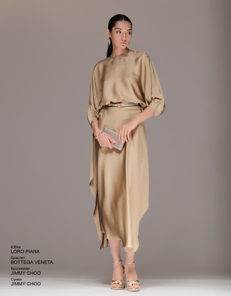 Glamour Avenue | Look ID 8050