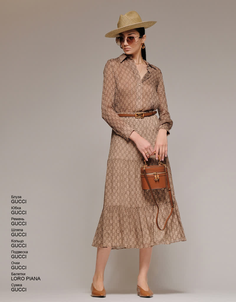 Glamour Avenue | Look ID 8066