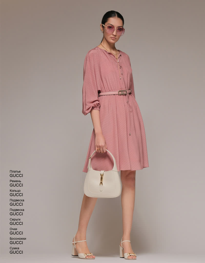 Glamour Avenue | Look ID 8074