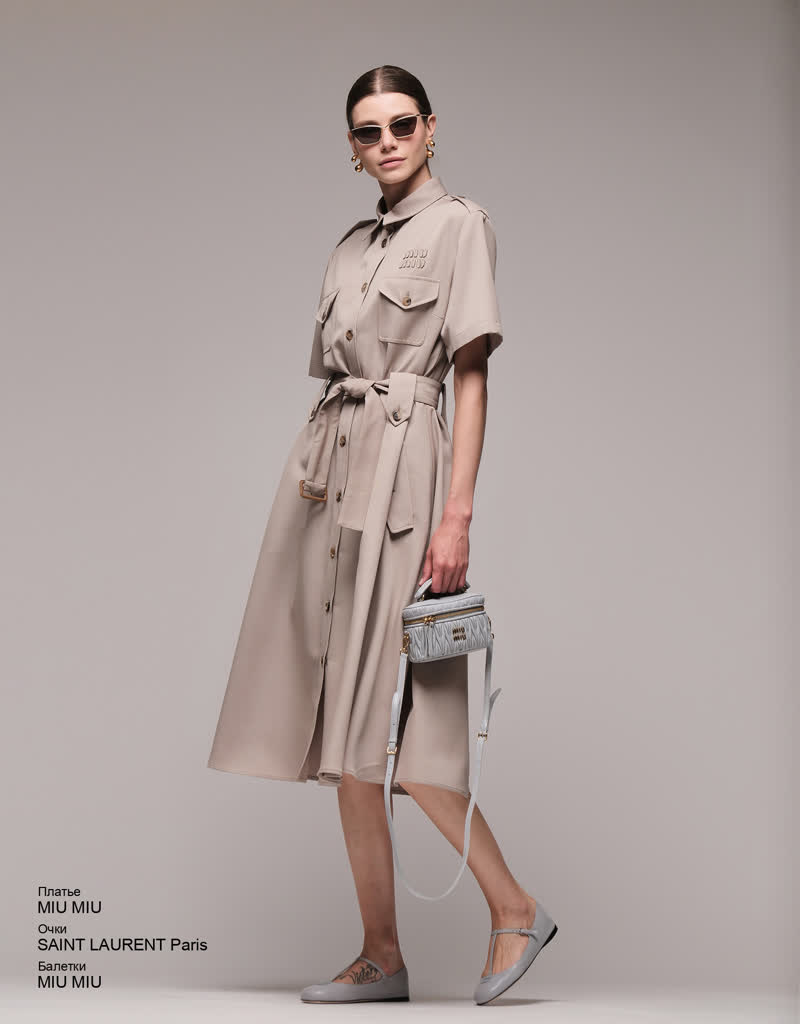 Glamour Avenue | Look ID 8089