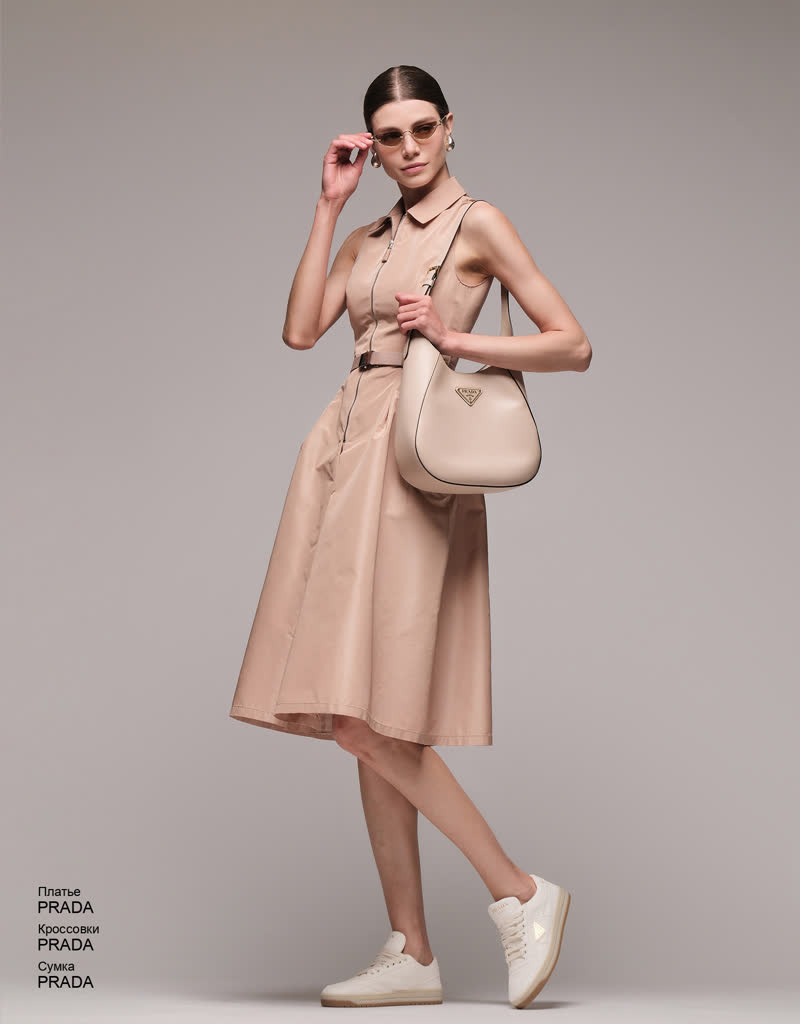 Glamour Avenue | Look ID 8093