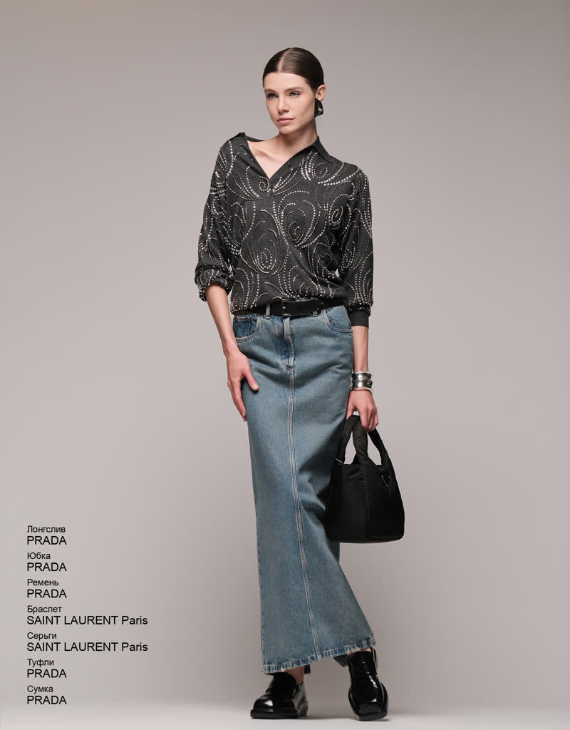 Glamour Avenue | Look ID 8095