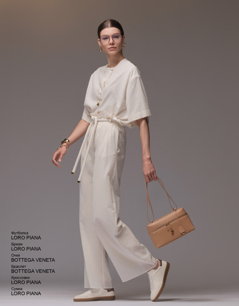 Glamour Avenue | Look ID 8100