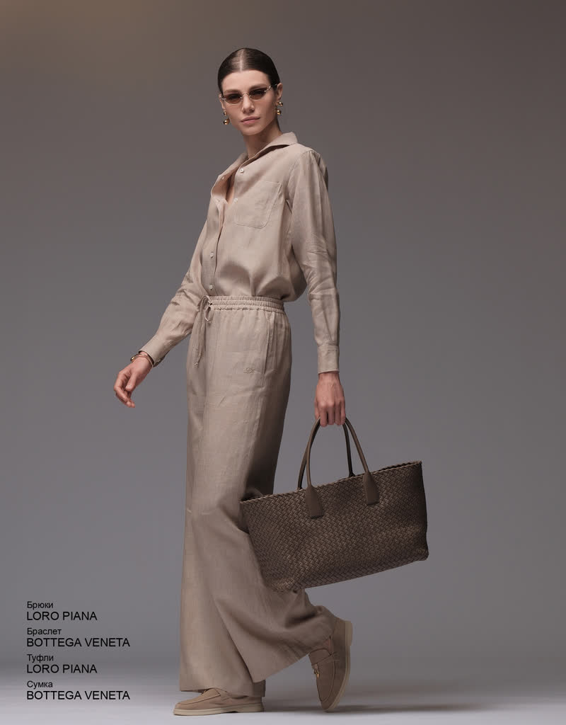 Glamour Avenue | Look ID 8104