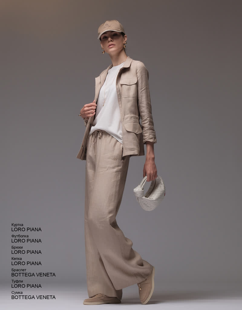 Glamour Avenue | Look ID 8105