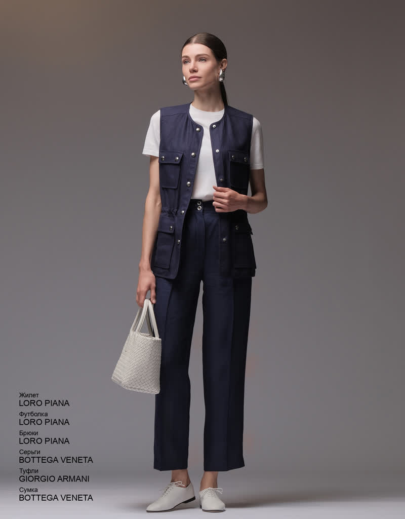 Glamour Avenue | Look ID 8106