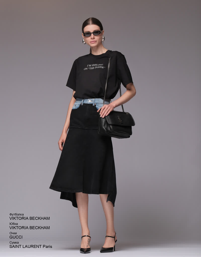 Glamour Avenue | Look ID 8111