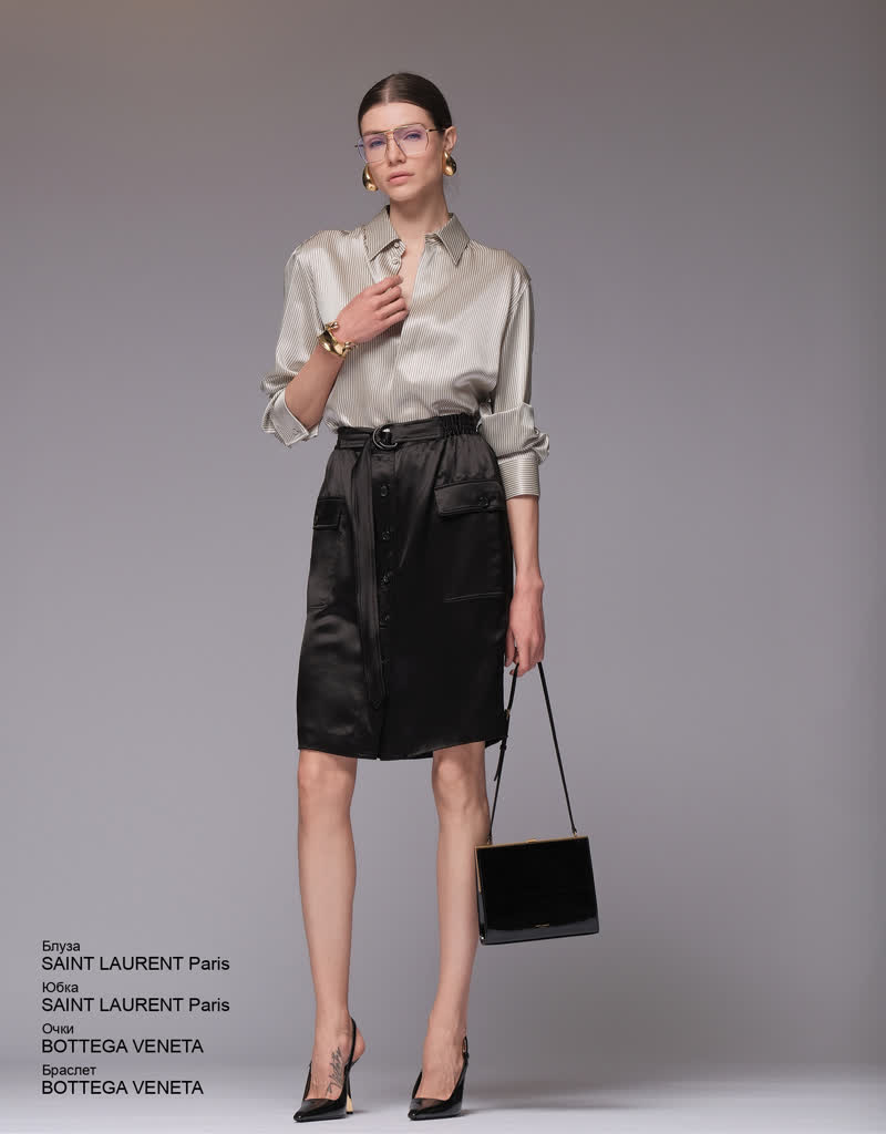 Glamour Avenue | Look ID 8112