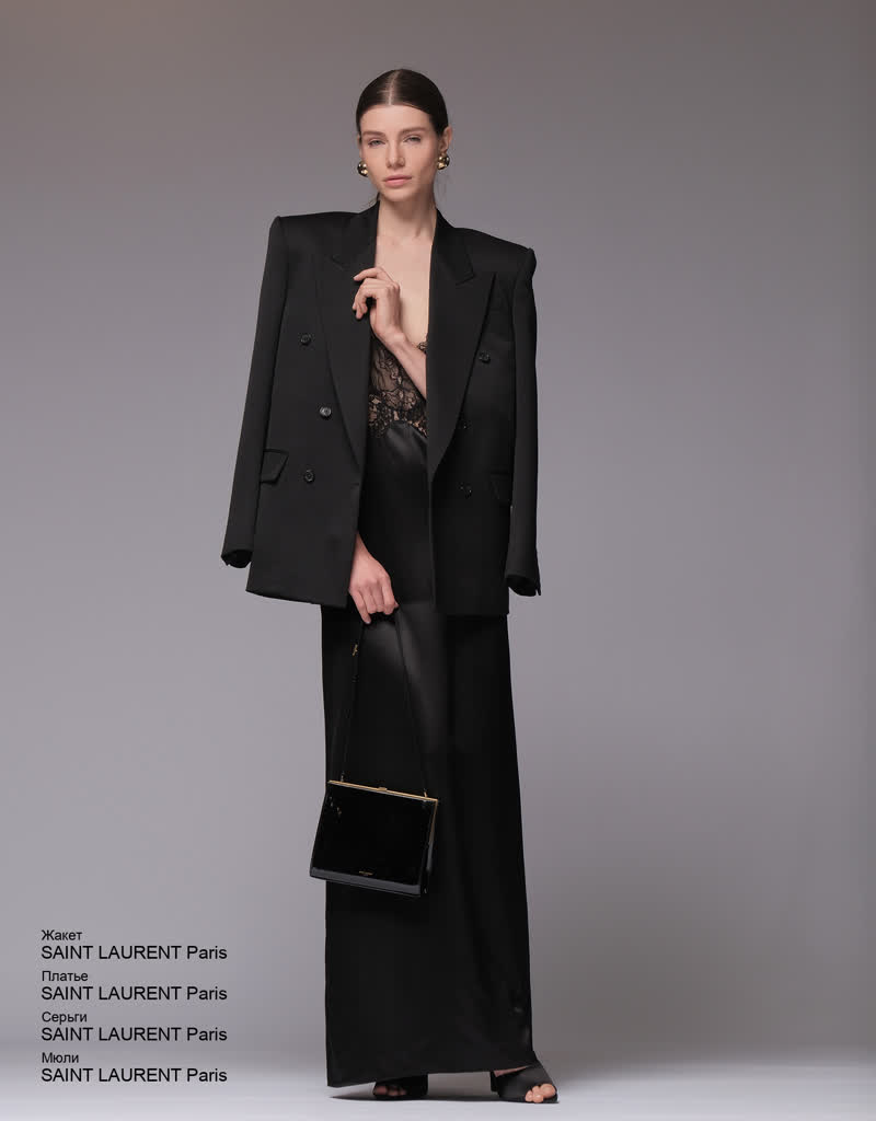 Glamour Avenue | Look ID 8113