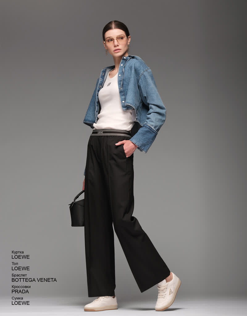 Glamour Avenue | Look ID 8116