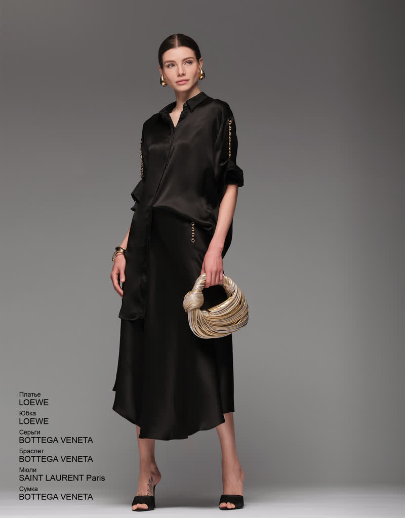 Glamour Avenue | Look ID 8117