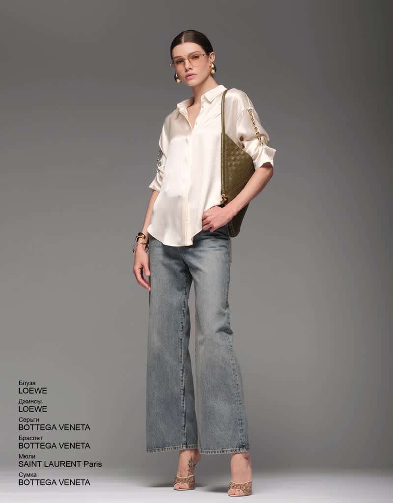 Glamour Avenue | Look ID 8118